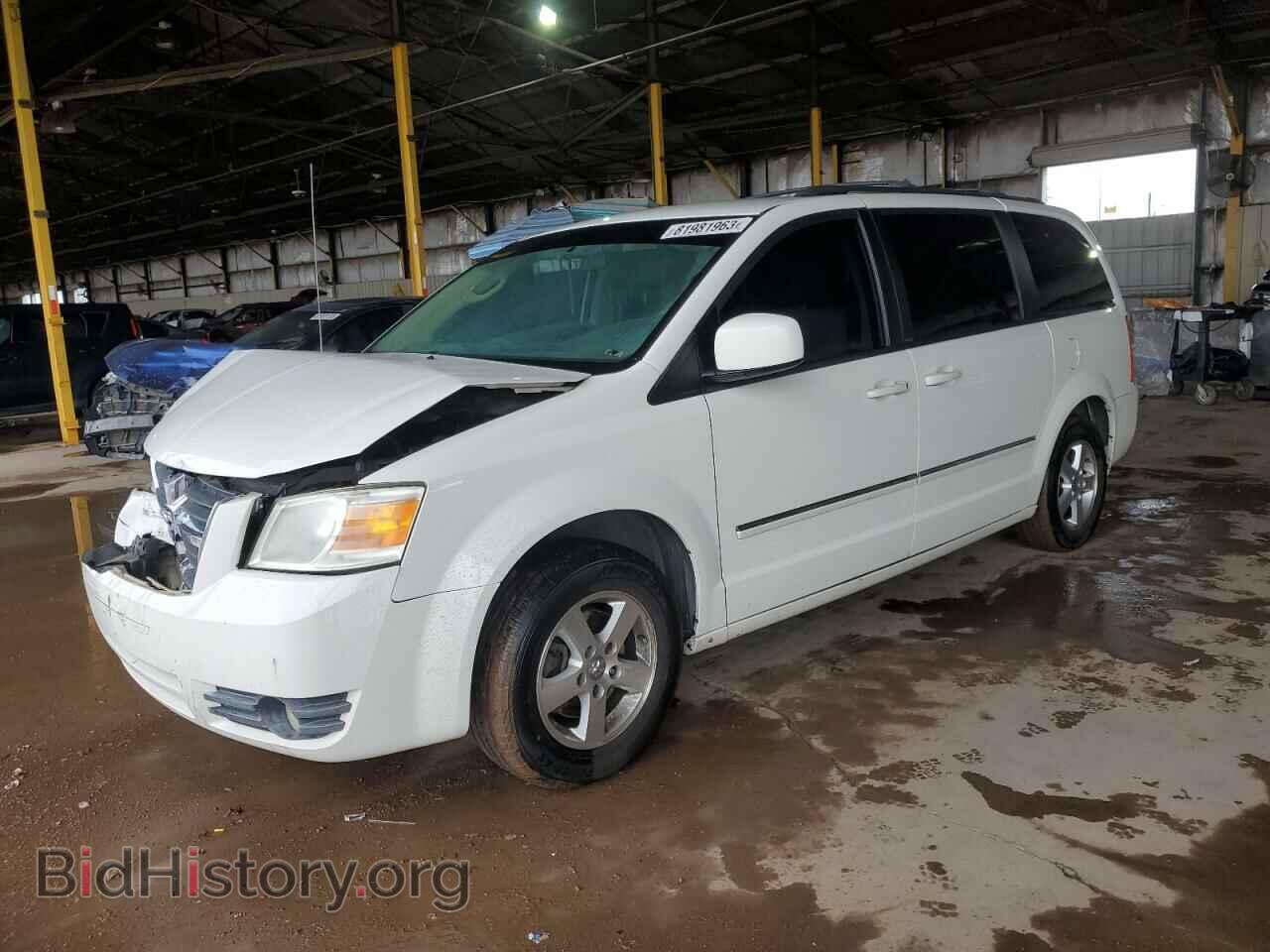 Photo 2D8HN54P48R602928 - DODGE CARAVAN 2008