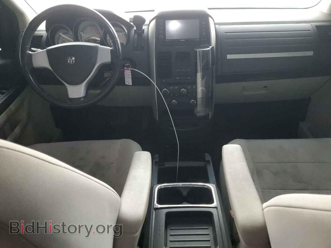2008 DODGE CARAVAN - VIN: 2D8HN54P48R602928 - Фото 8