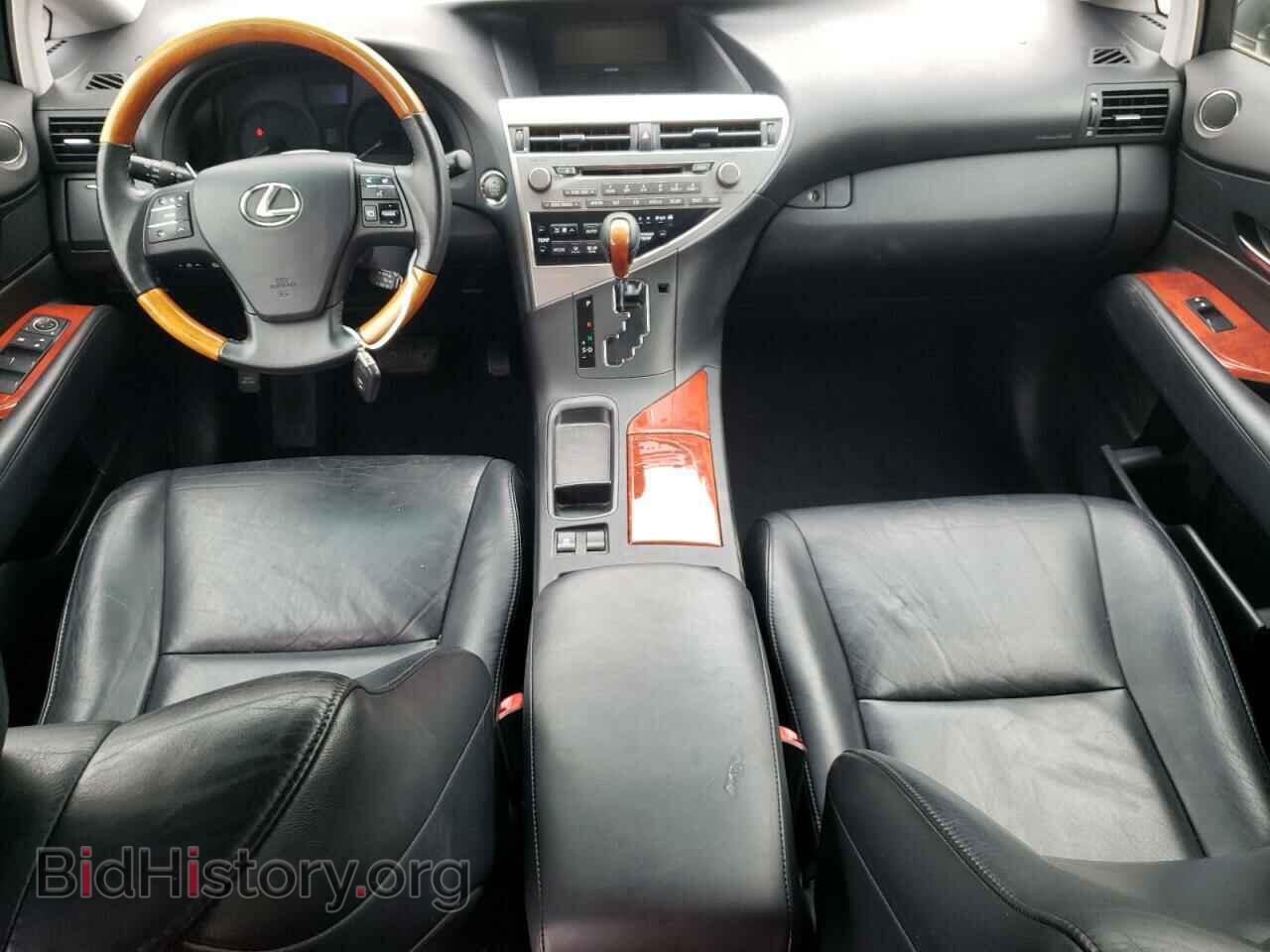 2011 LEXUS RX350 - VIN: 2T2ZK1BA2BC058127 - Фото 8