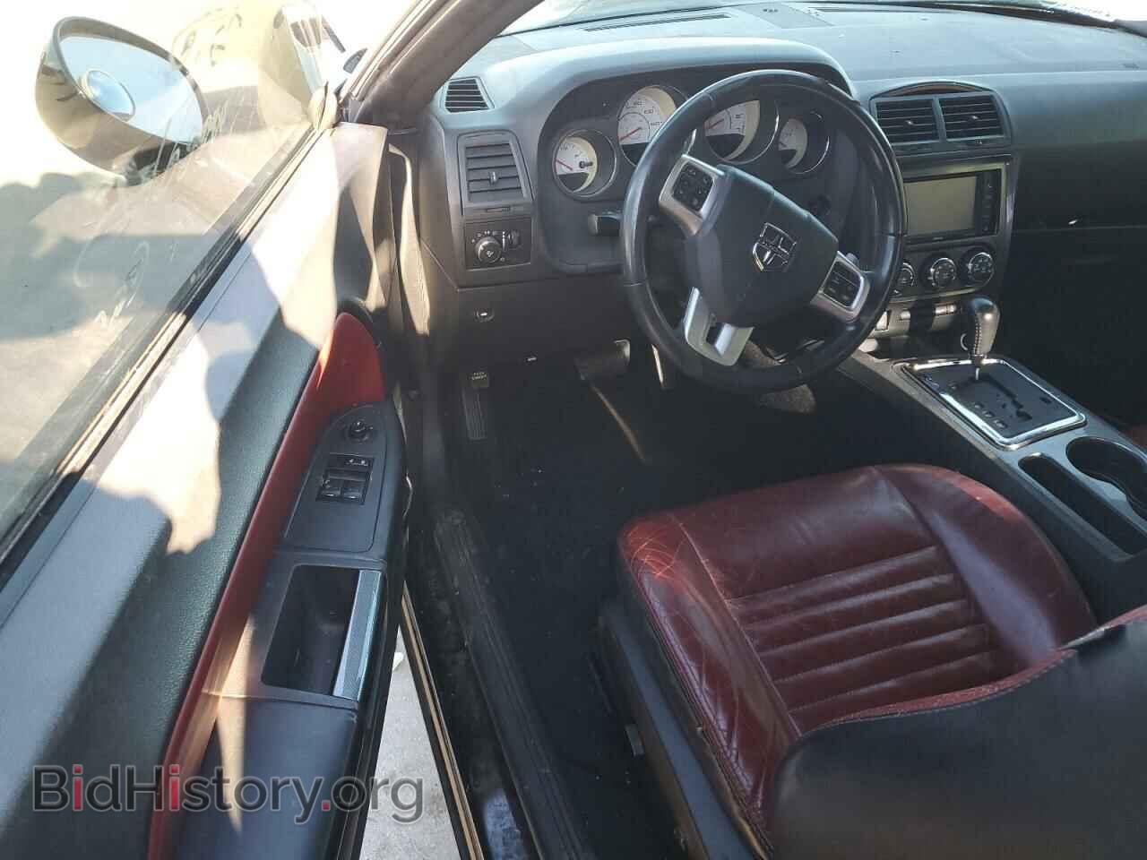 2014 DODGE CHALLENGER - VIN: 2C3CDYAG2EH196638 - Фото 8