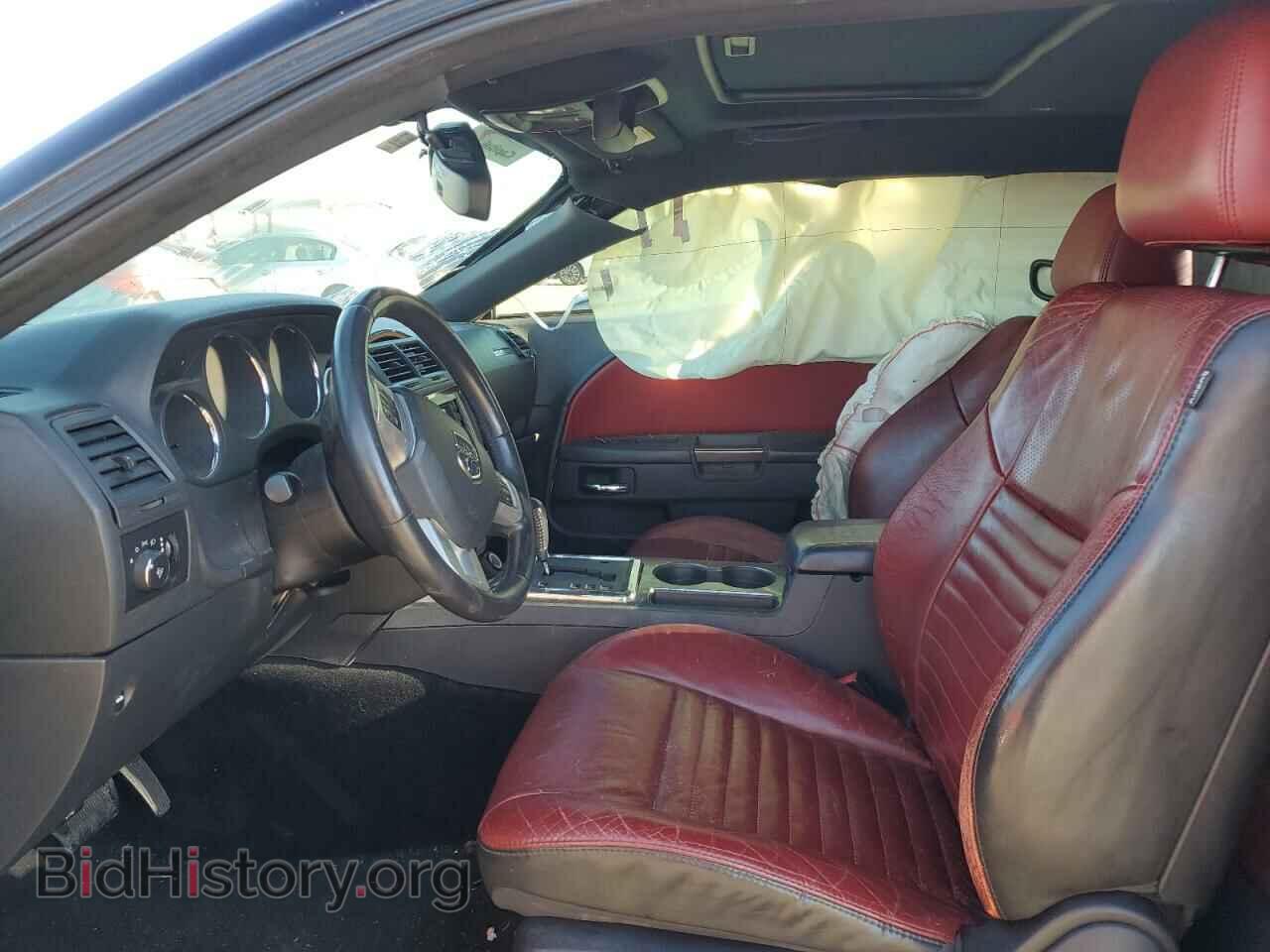 2014 DODGE CHALLENGER - VIN: 2C3CDYAG2EH196638 - Фото 10