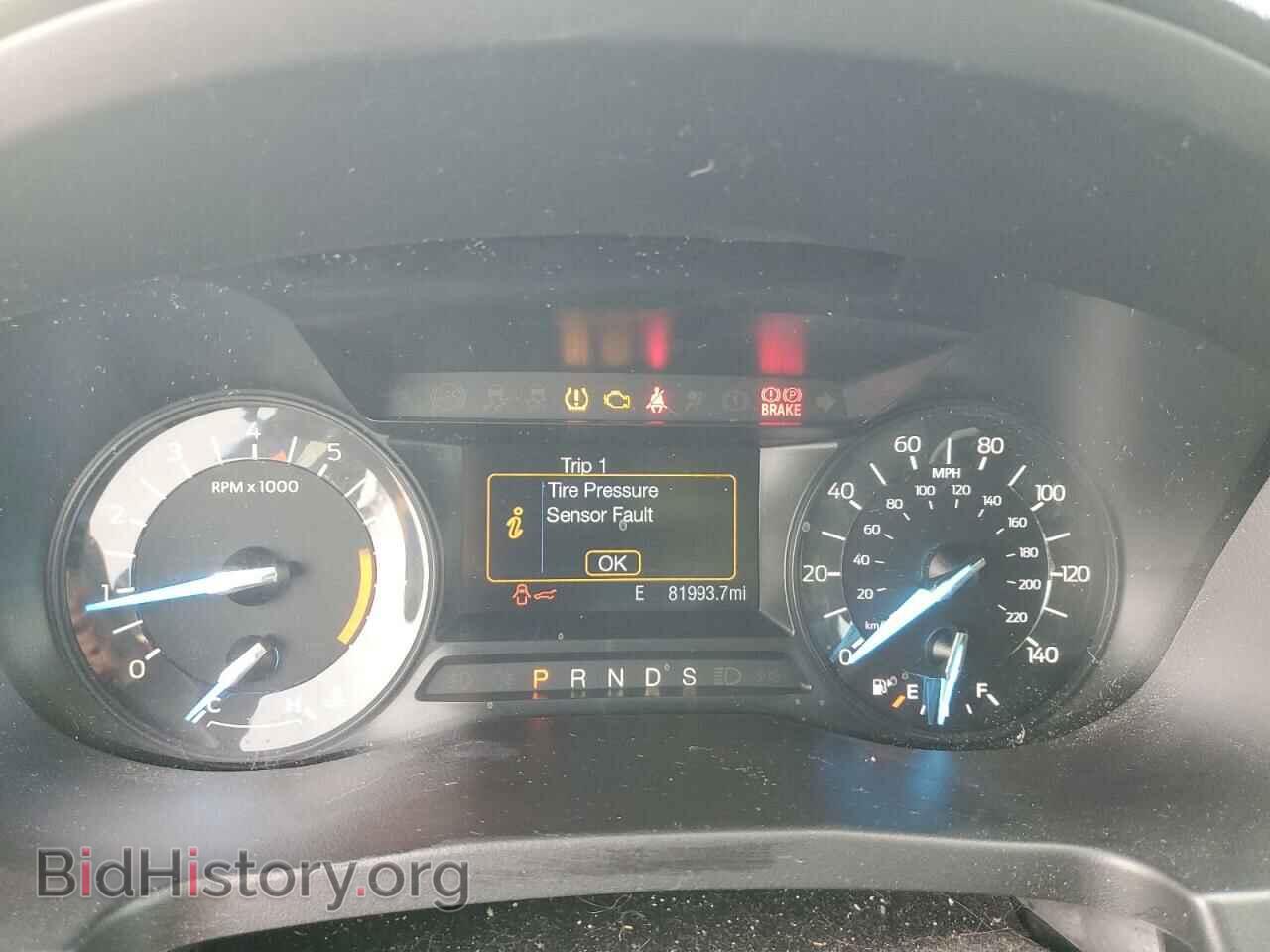2017 FORD EXPLORER - VIN: 1FM5K7B87HGA97627 - Photo 9