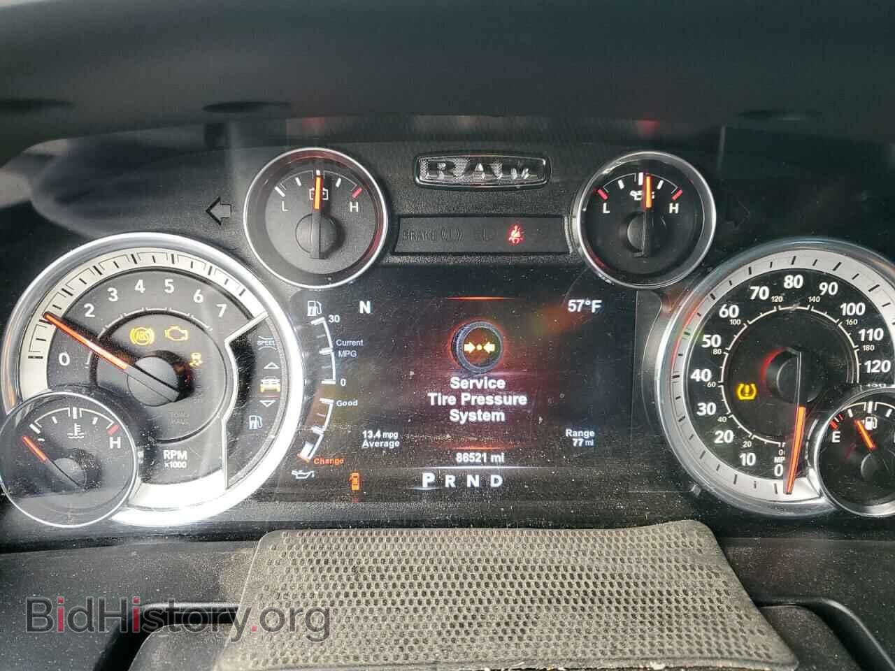 2017 RAM 1500 - VIN: 1C6RR7MT1HS501562 - Фото 9