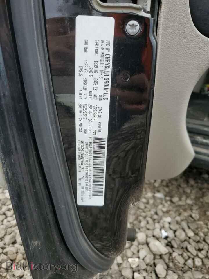 2014 CHRYSLER MINIVAN - VIN: 2C4RC1BG0ER208536 - Фото 13