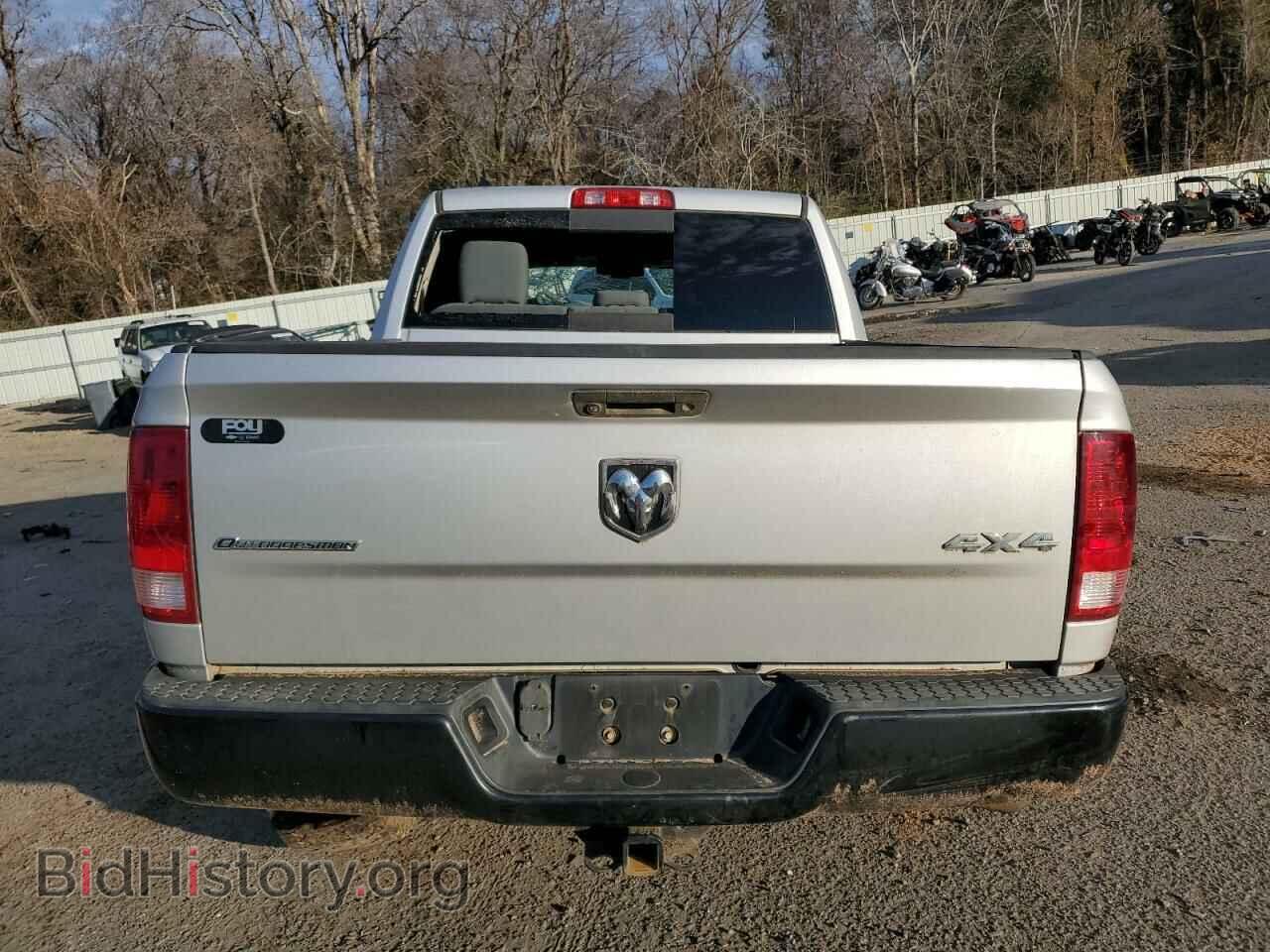 2015 RAM 1500 - VIN: 1C6RR7LG2FS748994 - Фото 6