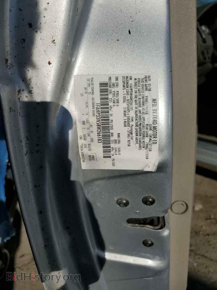 2008 FORD FOCUS - VIN: 1FAHP33N58W266183 - Фото 12