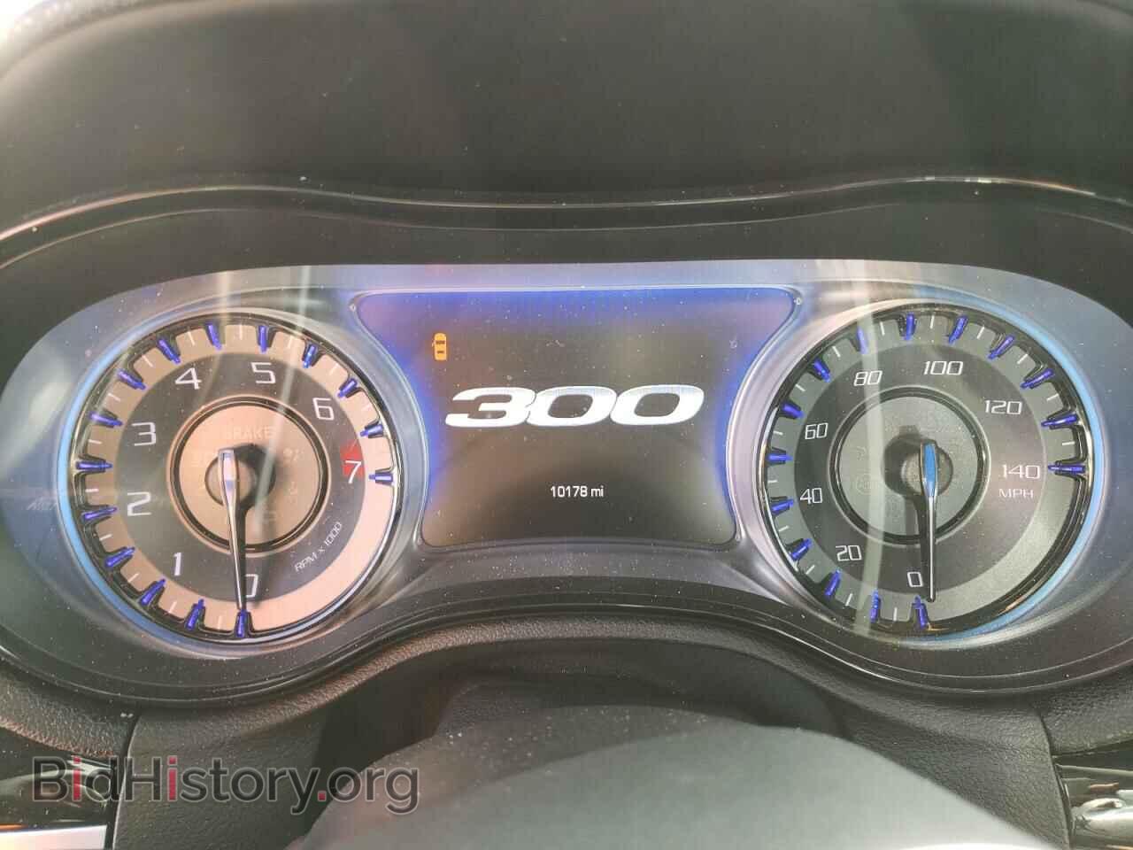 2023 CHRYSLER 300 - VIN: 2C3CCABG5PH537607 - Фото 9