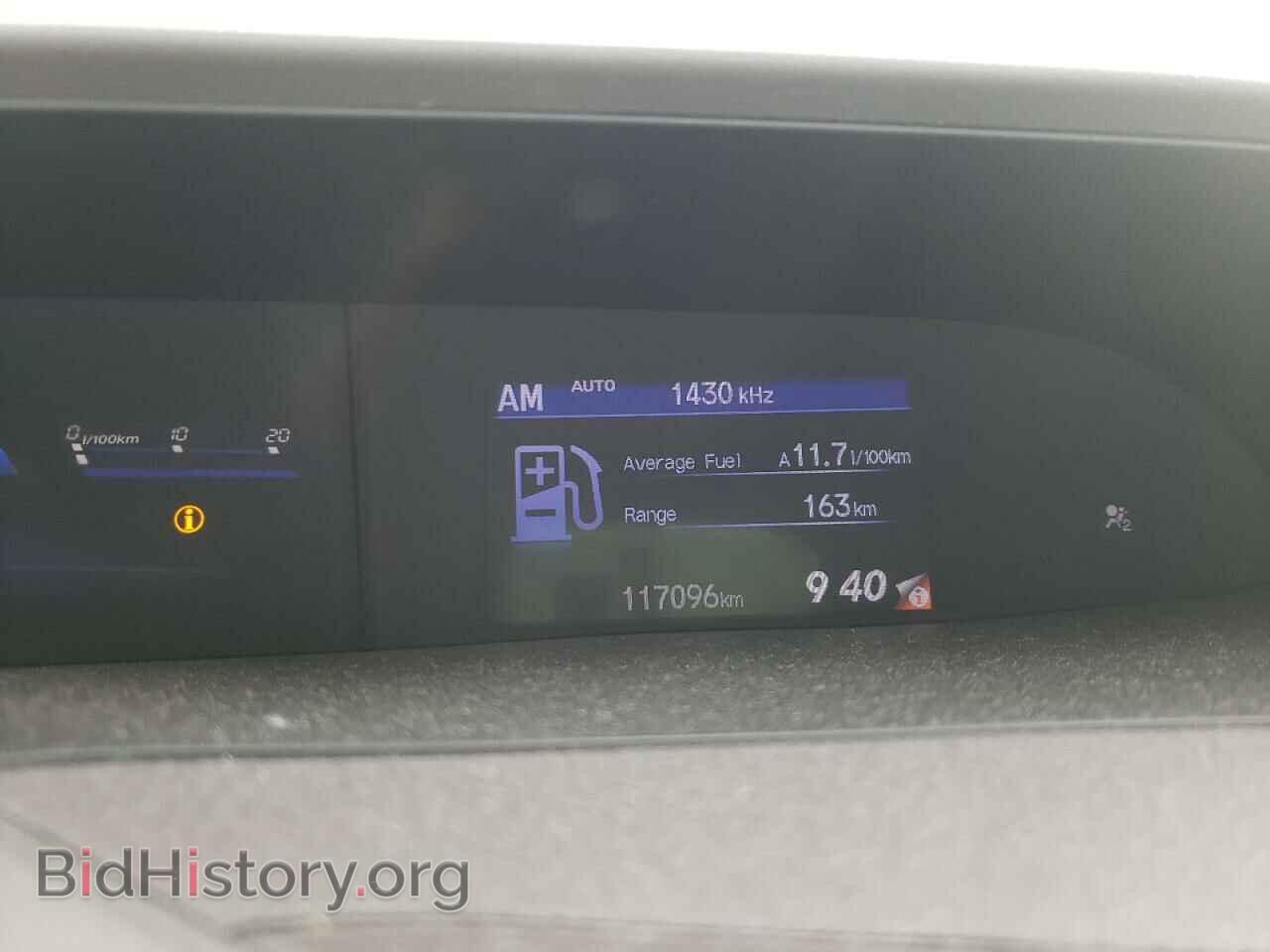 2012 HONDA CIVIC - VIN: 2HGFB2F40CH106556 - Фото 9