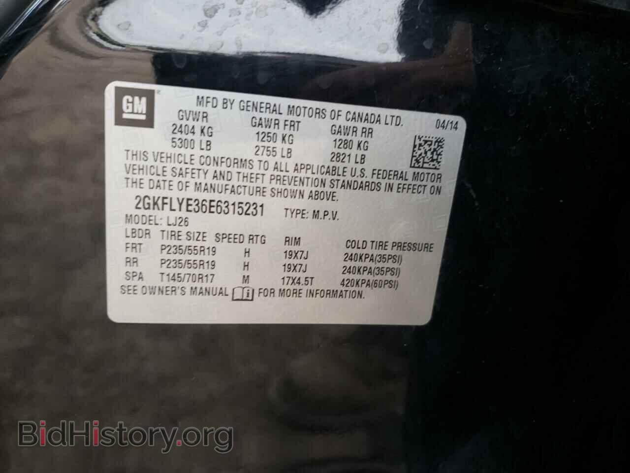 2014 GMC TERRAIN - VIN: 2GKFLYE36E6315231 - Фото 12