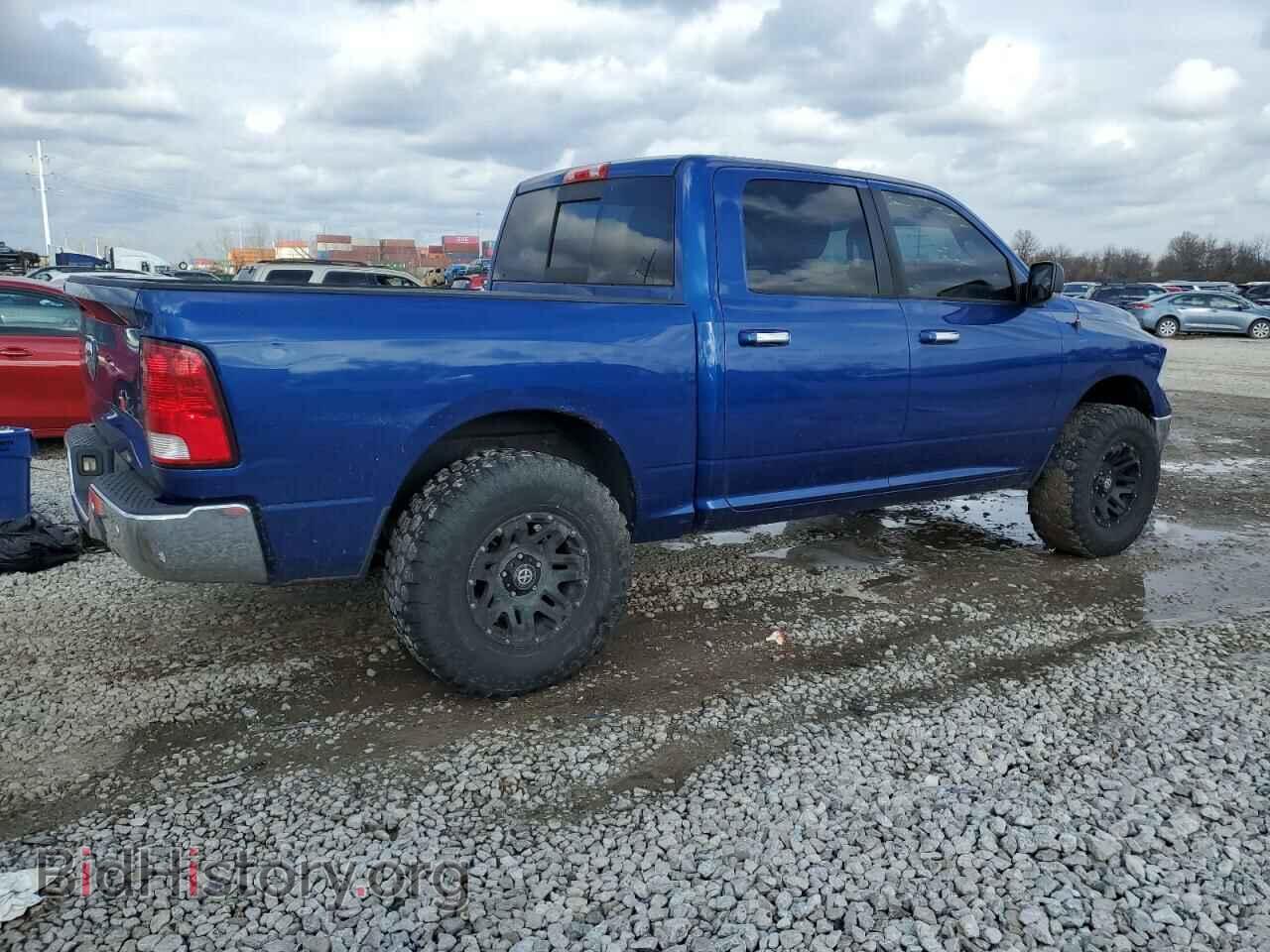 2016 RAM 1500 - VIN: 3C6RR7LT1GG121533 - Фото 3