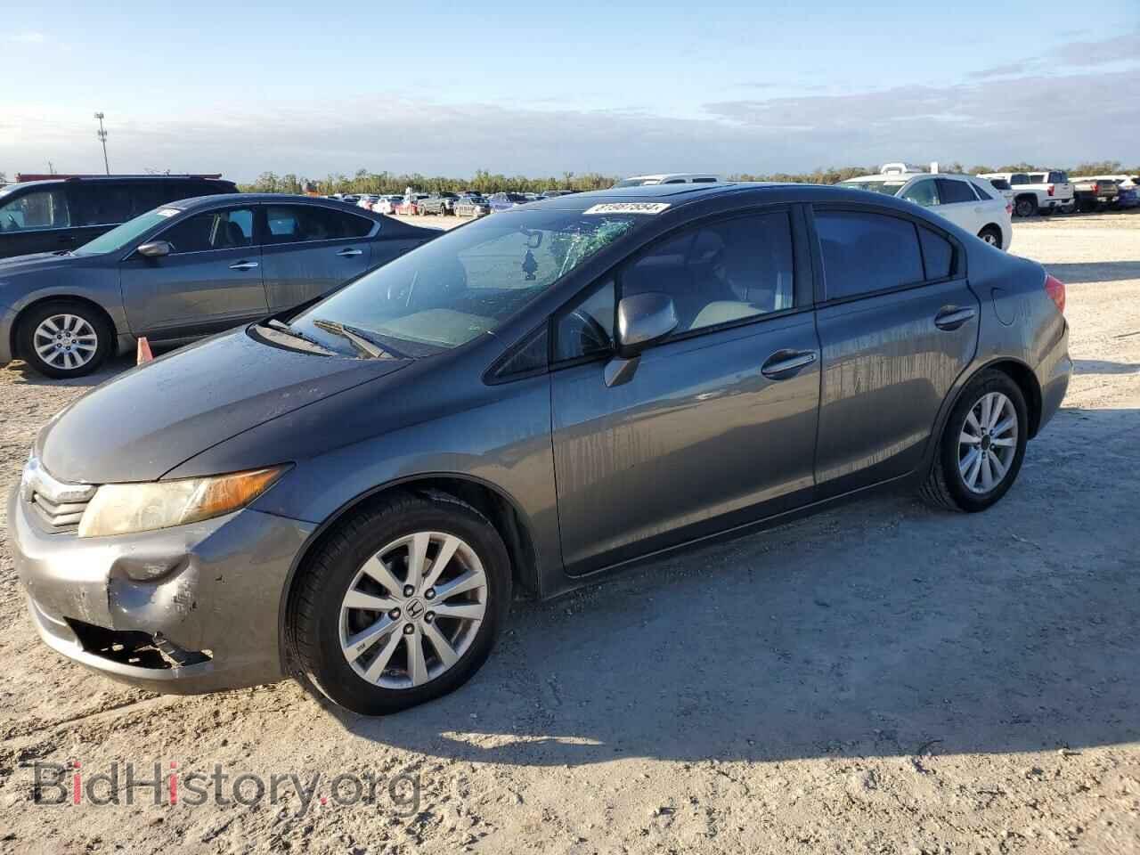Фотография 2HGFB2F88CH540923 - HONDA CIVIC 2012