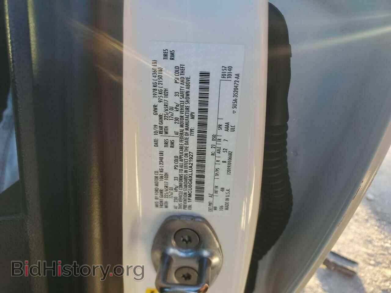 2020 FORD ESCAPE - VIN: 1FMCU0G6XLUA21927 - Фото 12