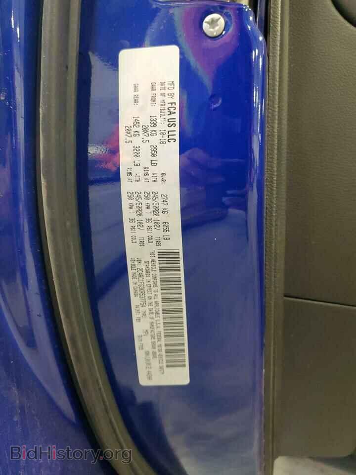 2019 CHRYSLER PACIFICA - VIN: 2C4RC1FG3KR537754 - Photo 13