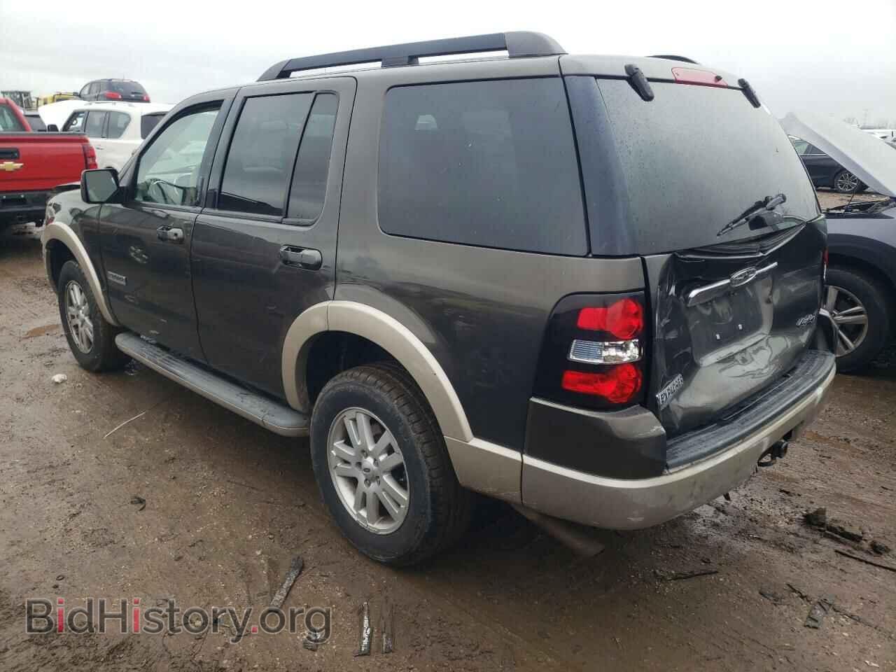 2008 FORD EXPLORER - VIN: 1FMEU74E38UB15734 - Photo 2