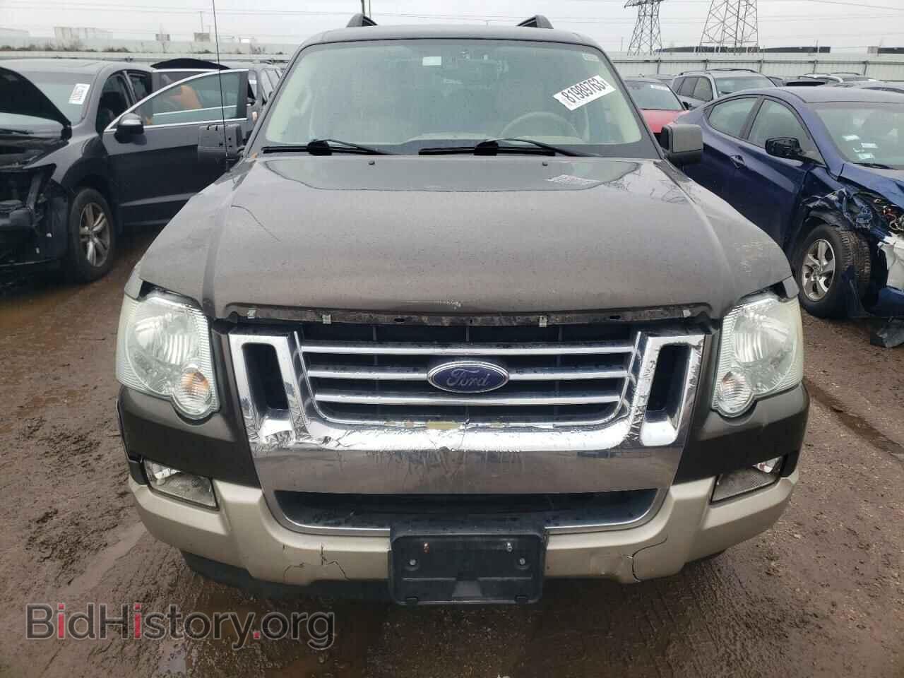 2008 FORD EXPLORER - VIN: 1FMEU74E38UB15734 - Photo 5
