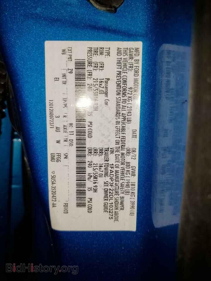2013 FORD FOCUS - VIN: 1FADP3F22DL103275 - Фото 12