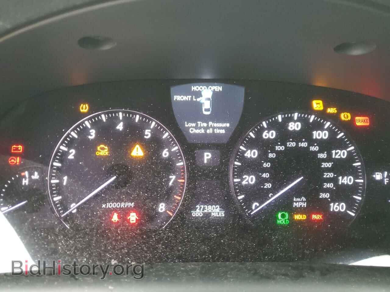 2008 LEXUS LS460 - VIN: JTHBL46F785064942 - Фото 9
