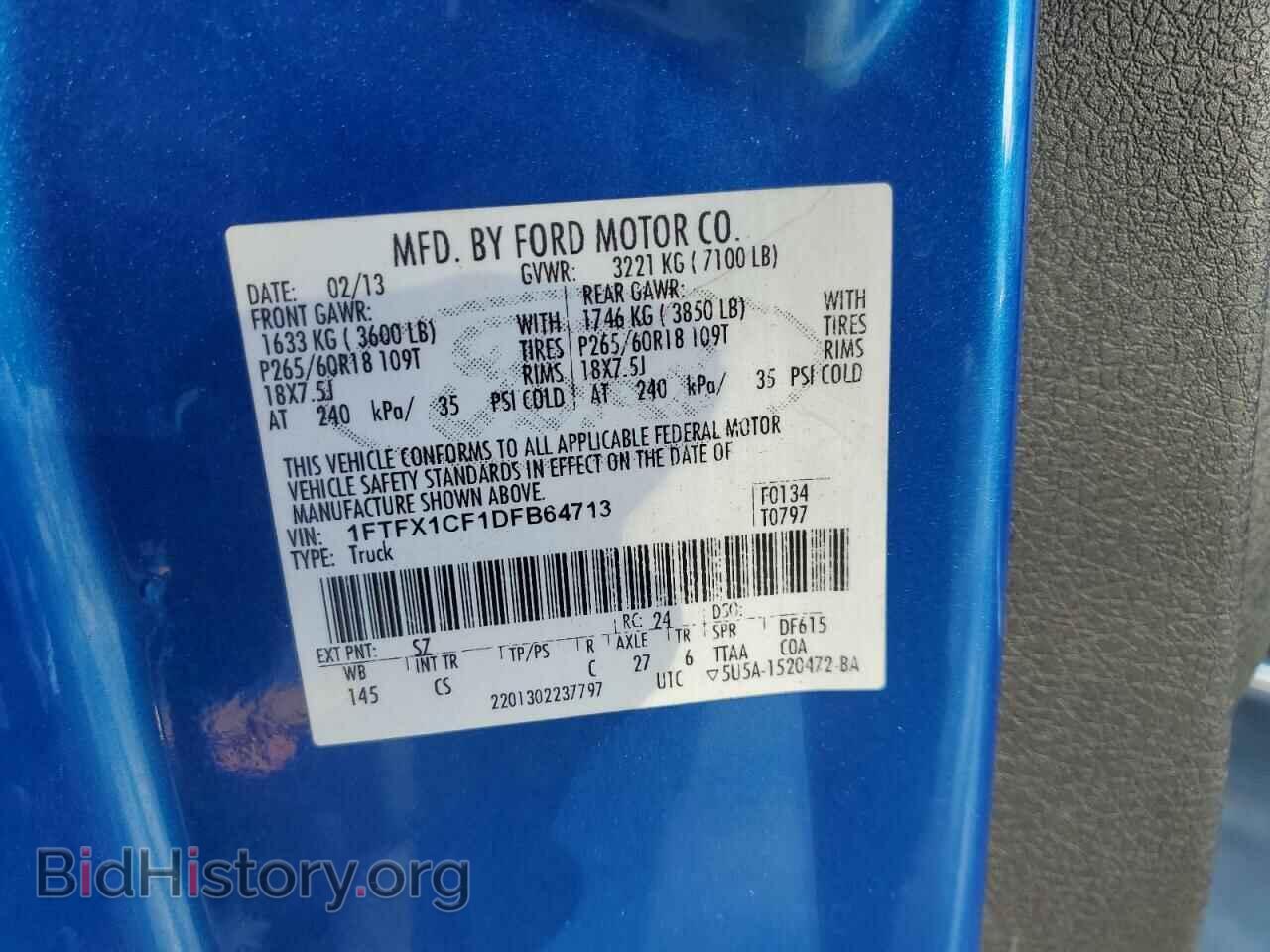 2013 FORD F-150 - VIN: 1FTFX1CF1DFB64713 - Фото 12