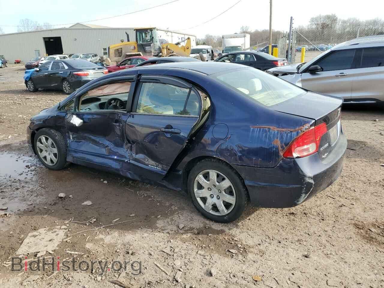 2006 HONDA CIVIC - VIN: 1HGFA16846L067882 - Фото 2