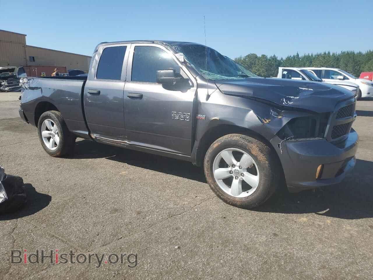 2015 RAM 1500 - VIN: 1C6RR6FT6FS623659 - Photo 4
