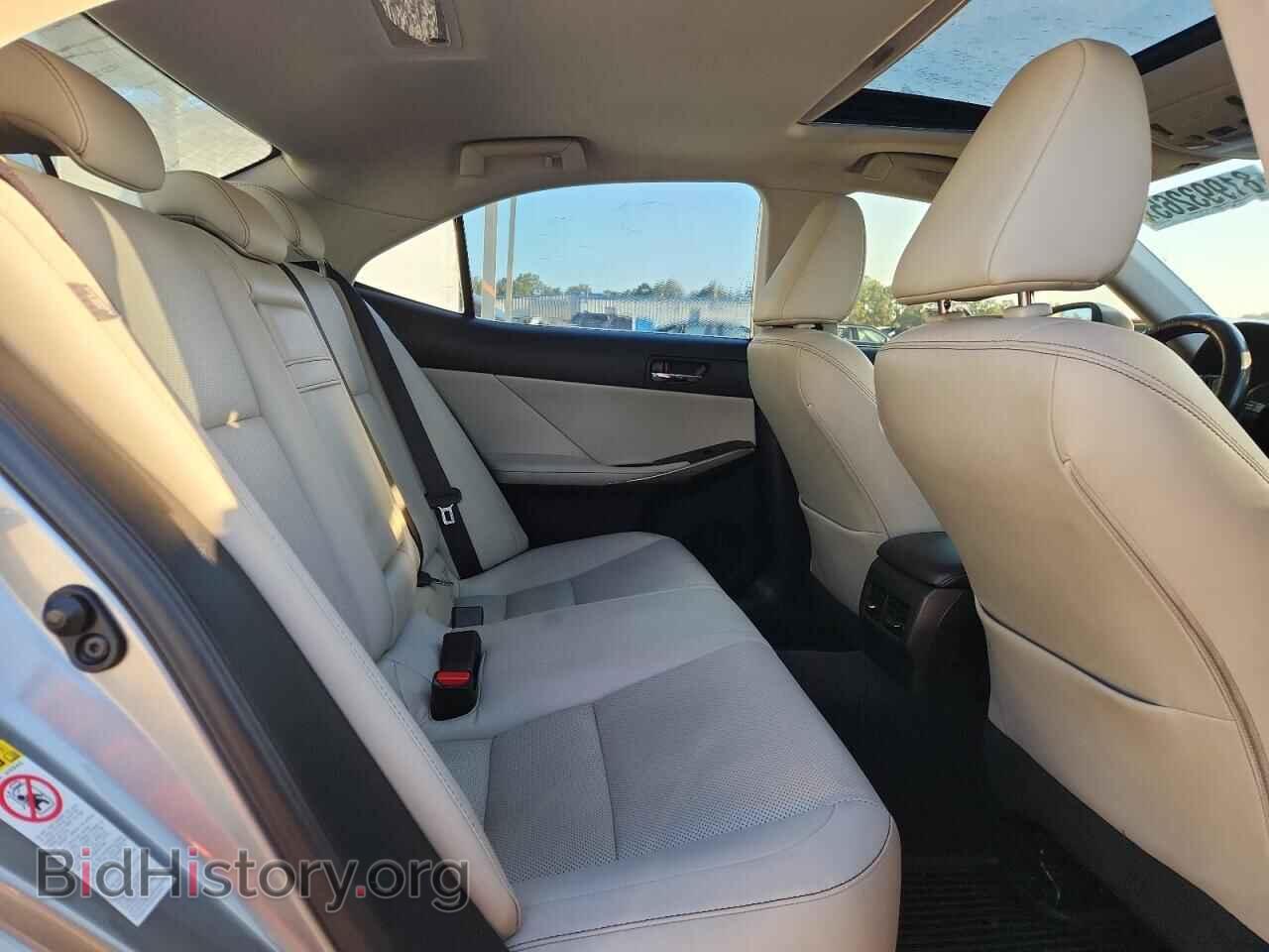 2014 LEXUS IS - VIN: JTHBF1D28E5012768 - Photo 10