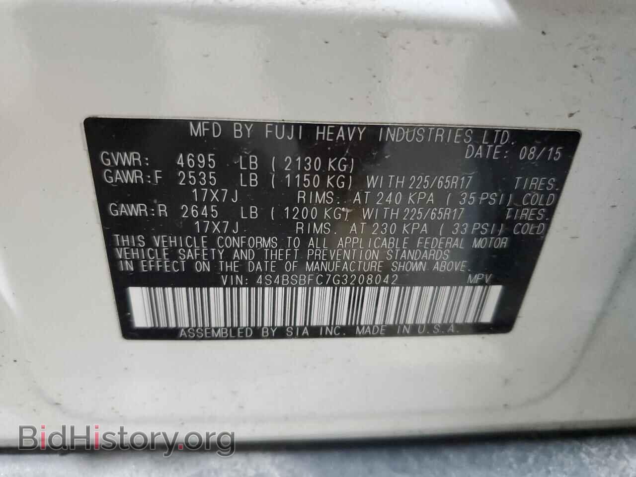 2016 SUBARU OUTBACK - VIN: 4S4BSBFC7G3208042 - Фото 13