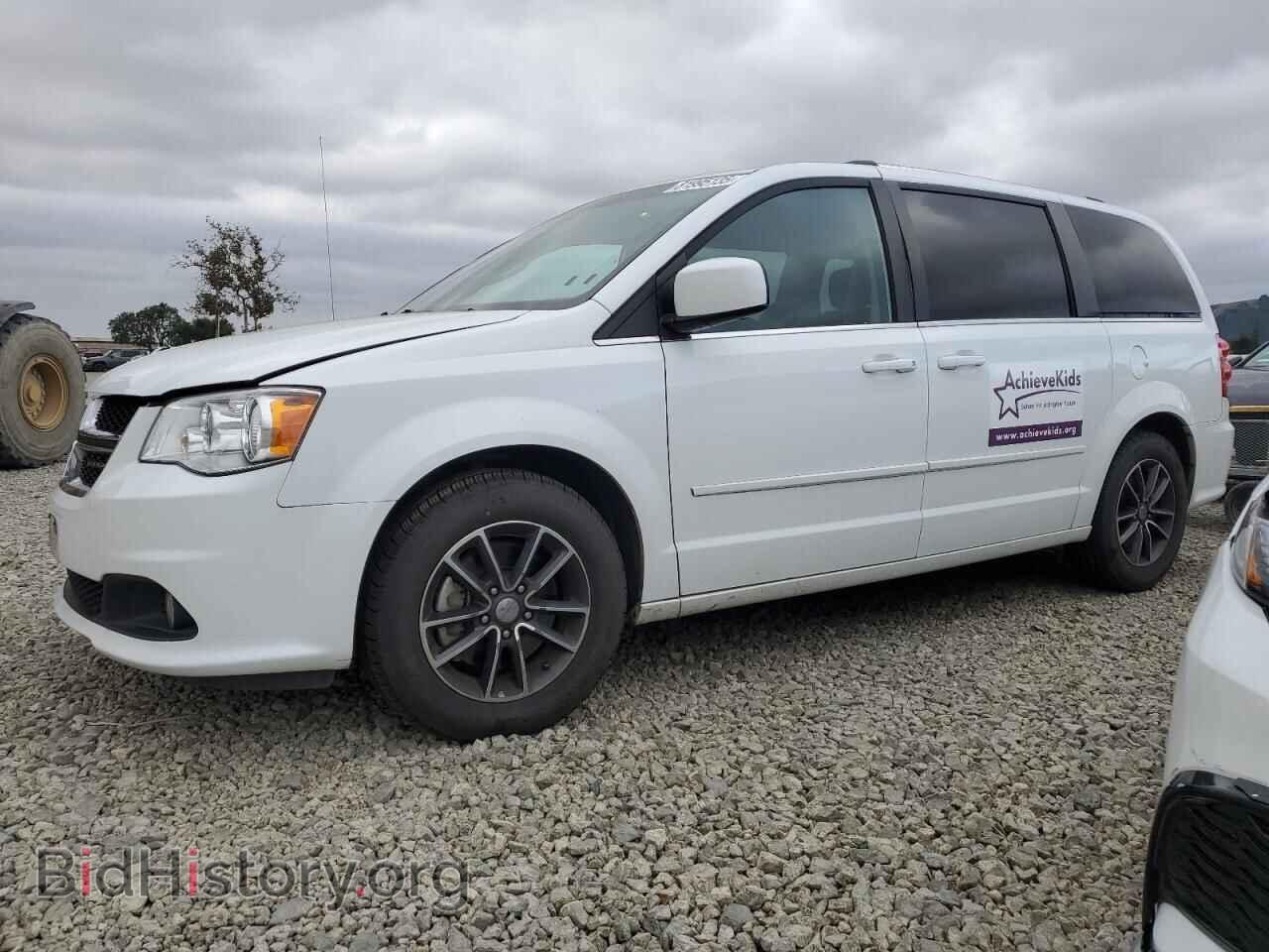 Фотография 2C4RDGCG9HR812864 - DODGE CARAVAN 2017