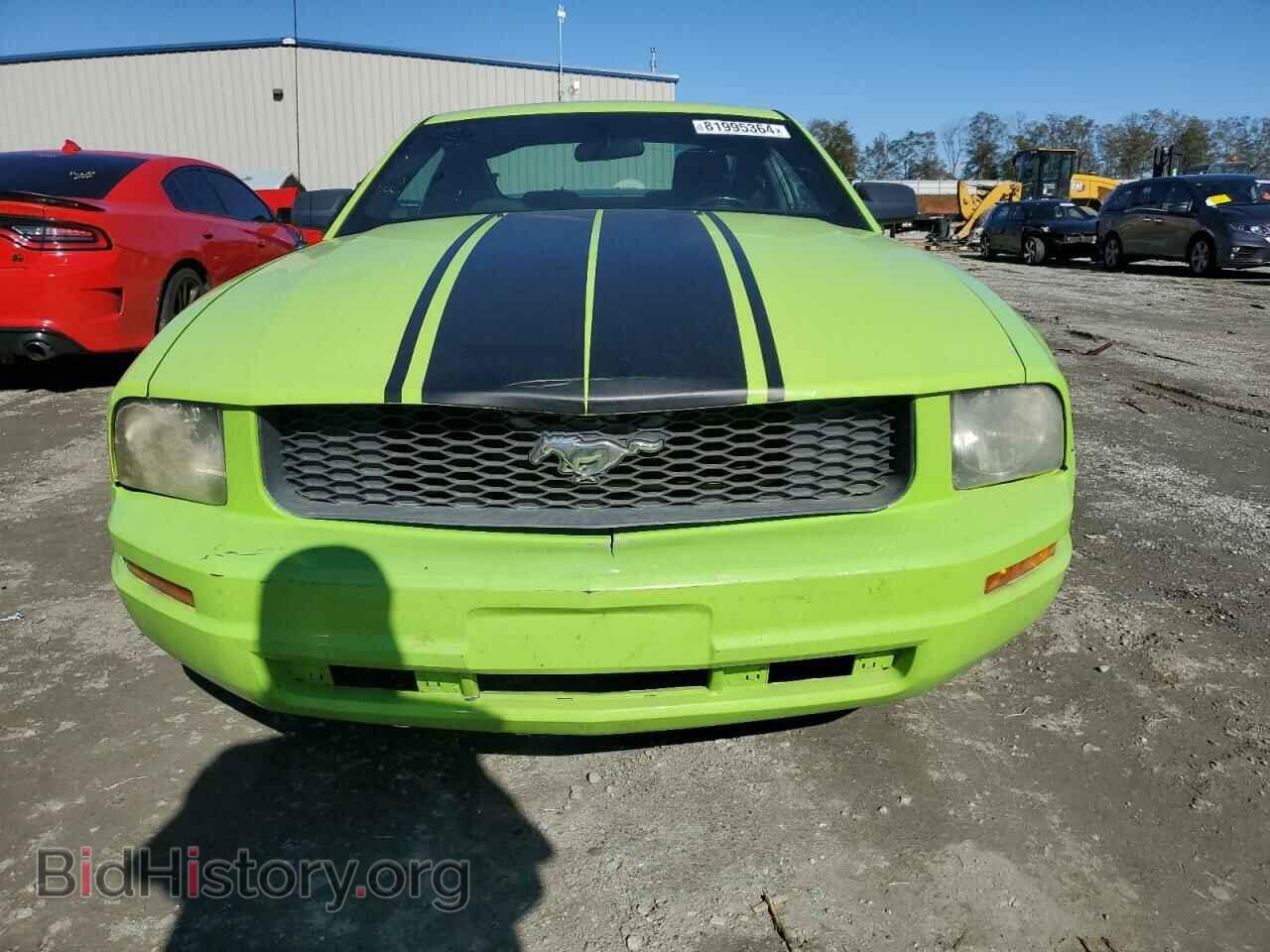 2006 FORD ALL Models - VIN: 1ZVFT80N965236358 - Photo 5