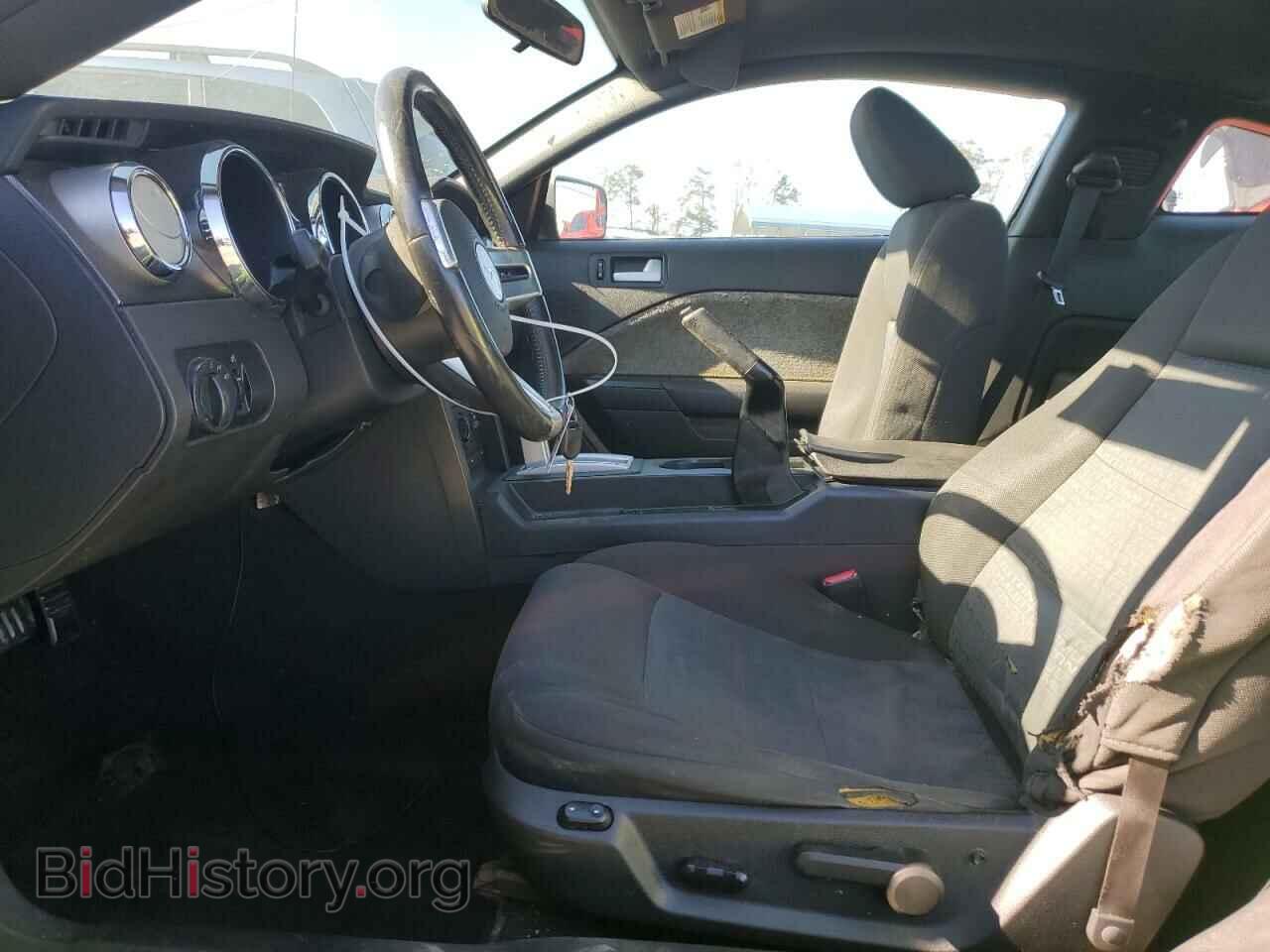 2006 FORD ALL Models - VIN: 1ZVFT80N965236358 - Photo 7
