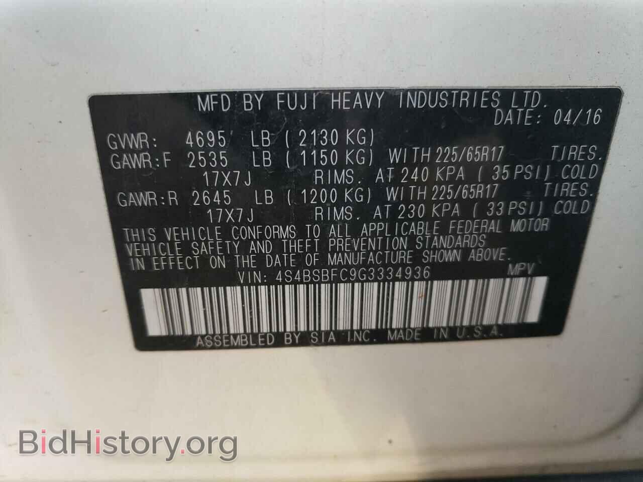 2016 SUBARU OUTBACK - VIN: 4S4BSBFC9G3334936 - Фото 13