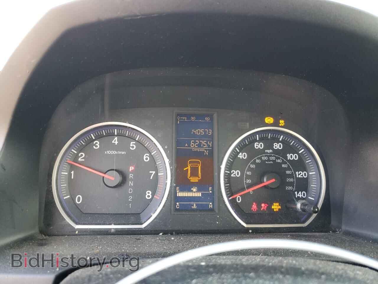 2011 HONDA CRV - VIN: 5J6RE3H53BL046167 - Фото 9