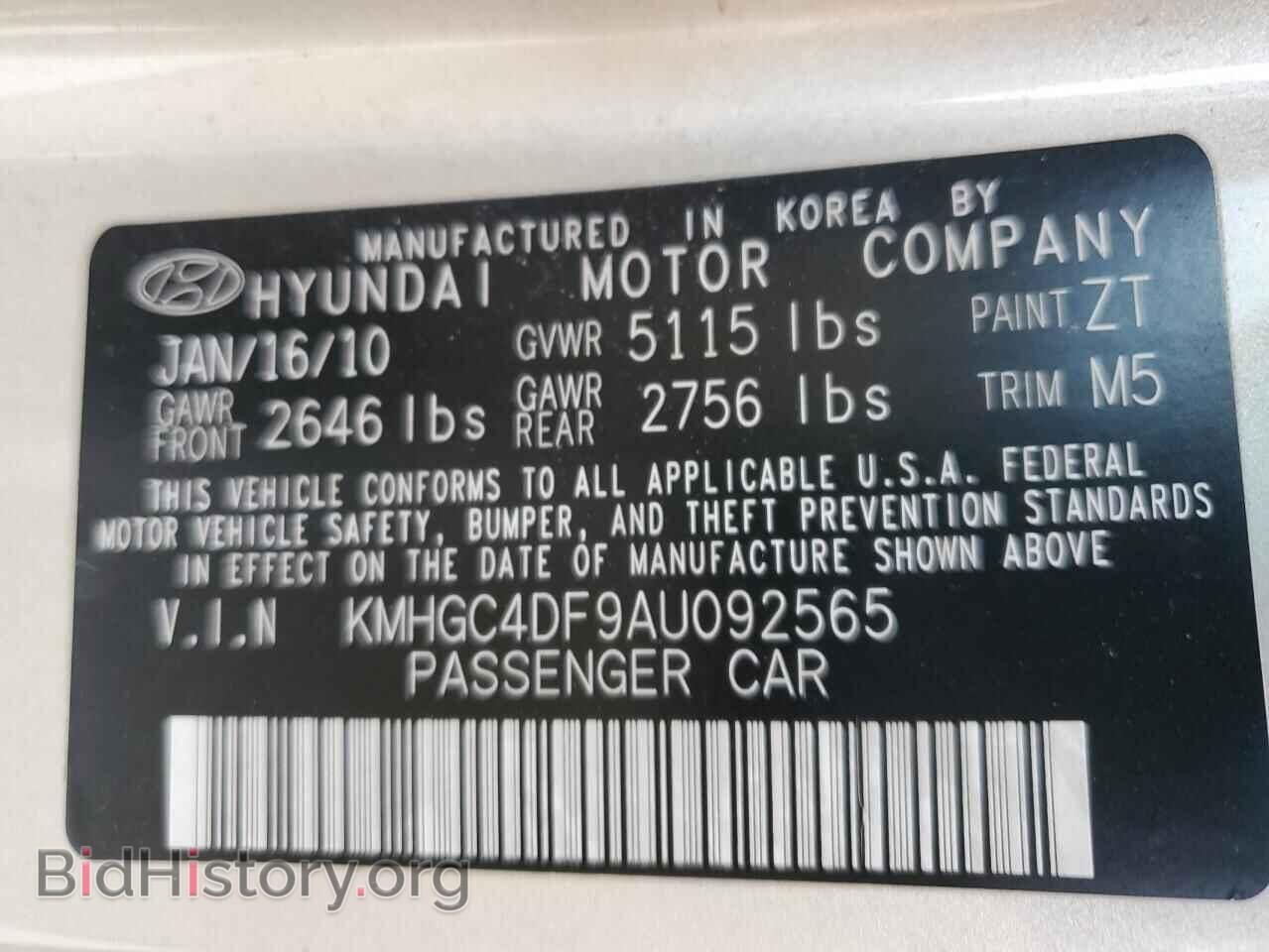 2010 HYUNDAI GENESIS - VIN: KMHGC4DF9AU092565 - Фото 12