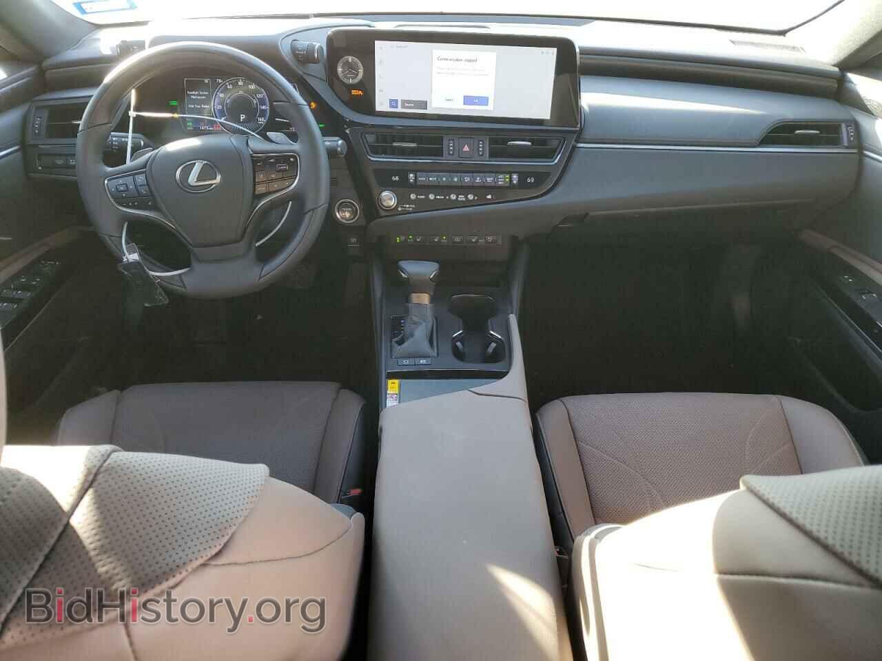 2024 LEXUS ES300 - VIN: 58AEA1C1XRU052744 - Фото 8