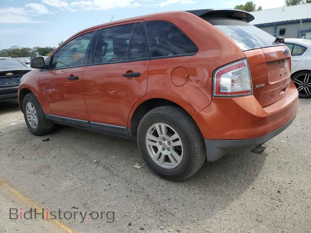 2008 FORD EDGE - VIN: 2FMDK36C98BB49690 - Фото 2