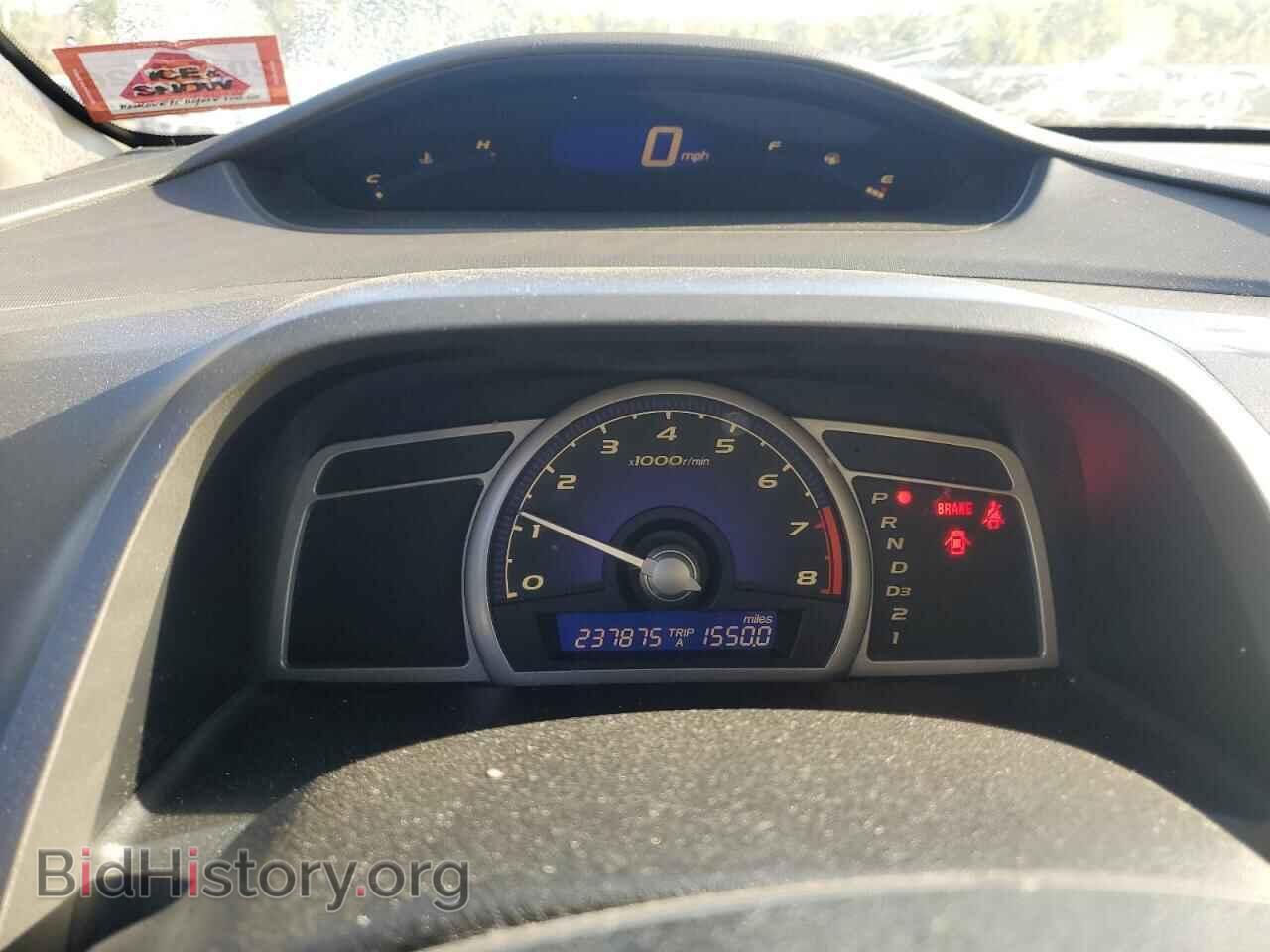 2006 HONDA CIVIC - VIN: 1HGFA16846L070278 - Фото 9