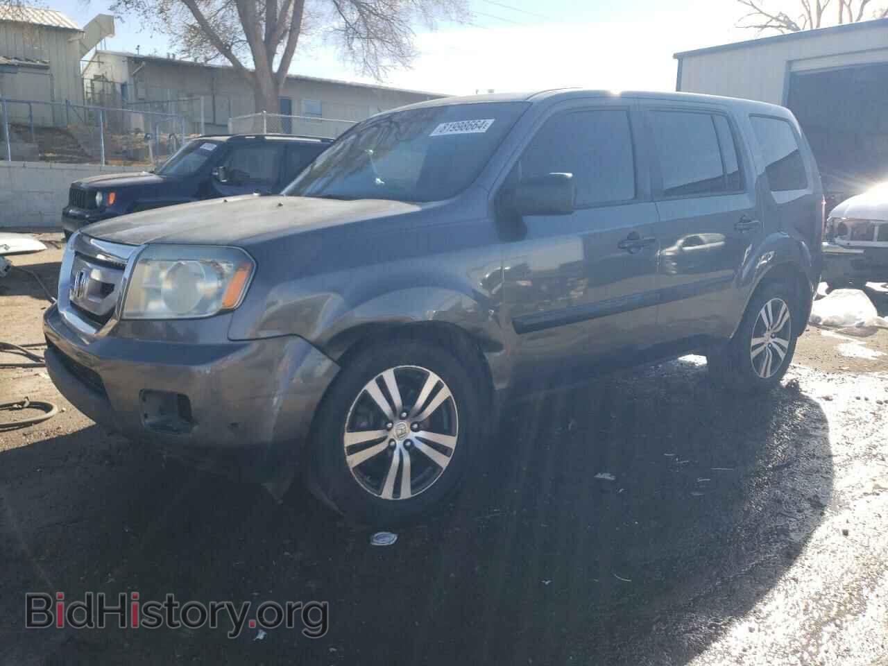 Photo 5FNYF3H26BB058059 - HONDA PILOT 2011