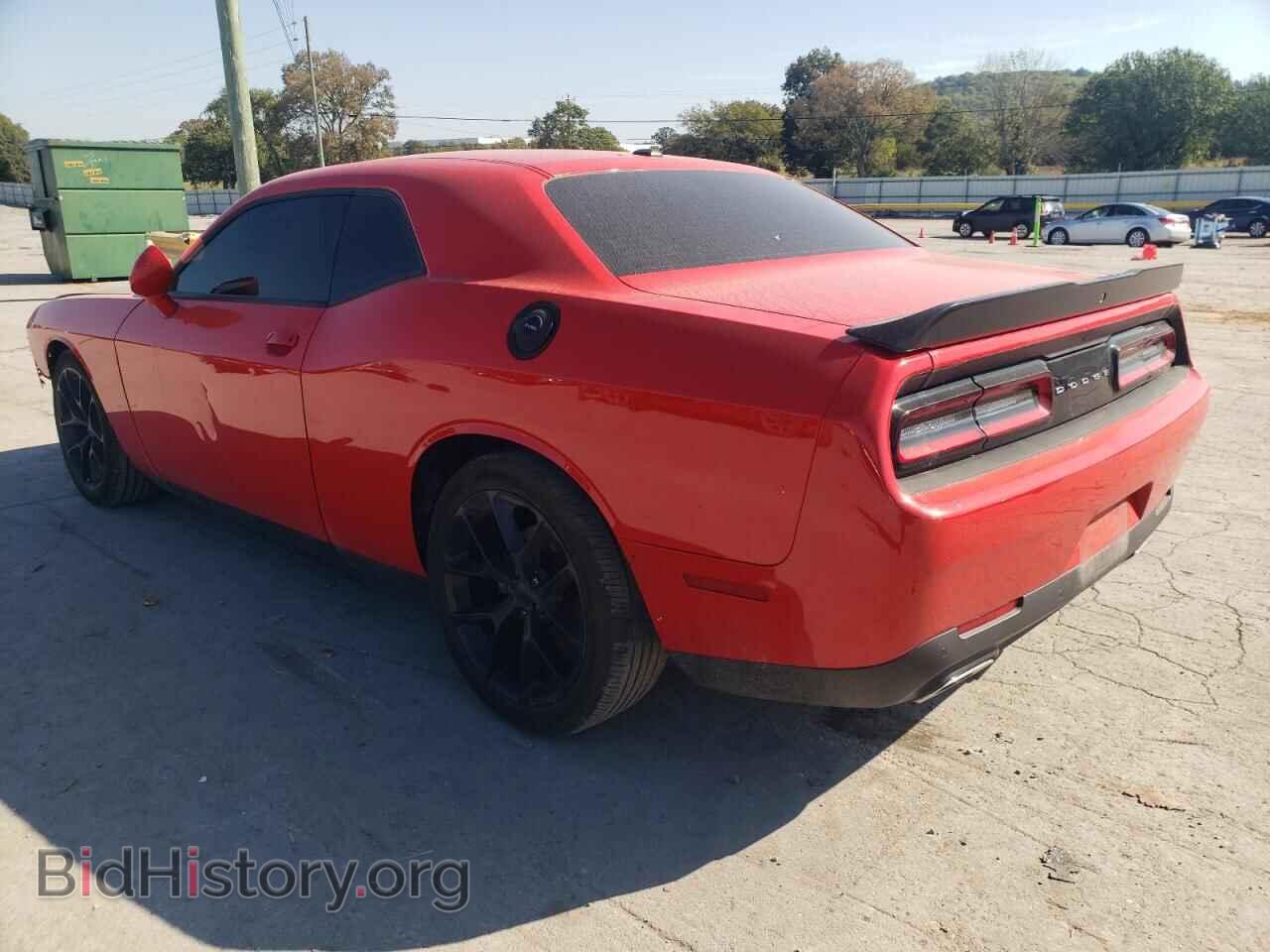 2023 DODGE CHALLENGER - VIN: 2C3CDZJG8PH514657 - Photo 2