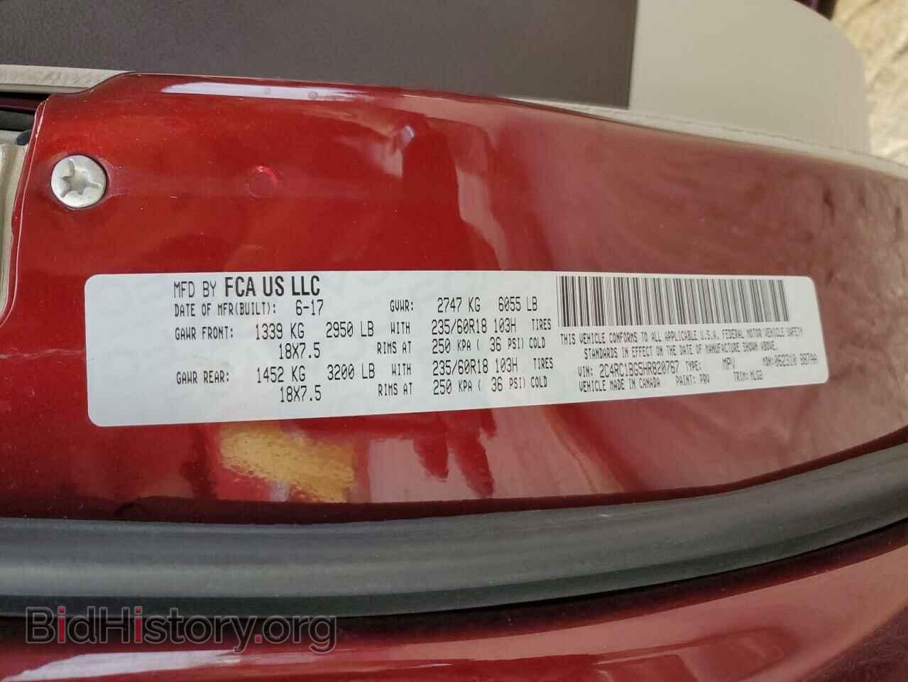 2017 CHRYSLER PACIFICA - VIN: 2C4RC1BG5HR820767 - Photo 13