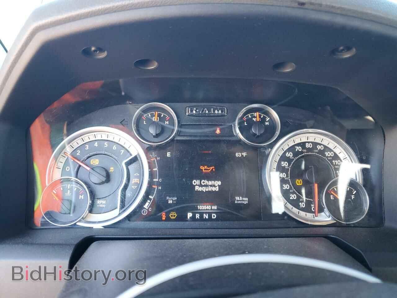 2016 RAM 1500 - VIN: 1C6RR7LT4GS247930 - Фото 9
