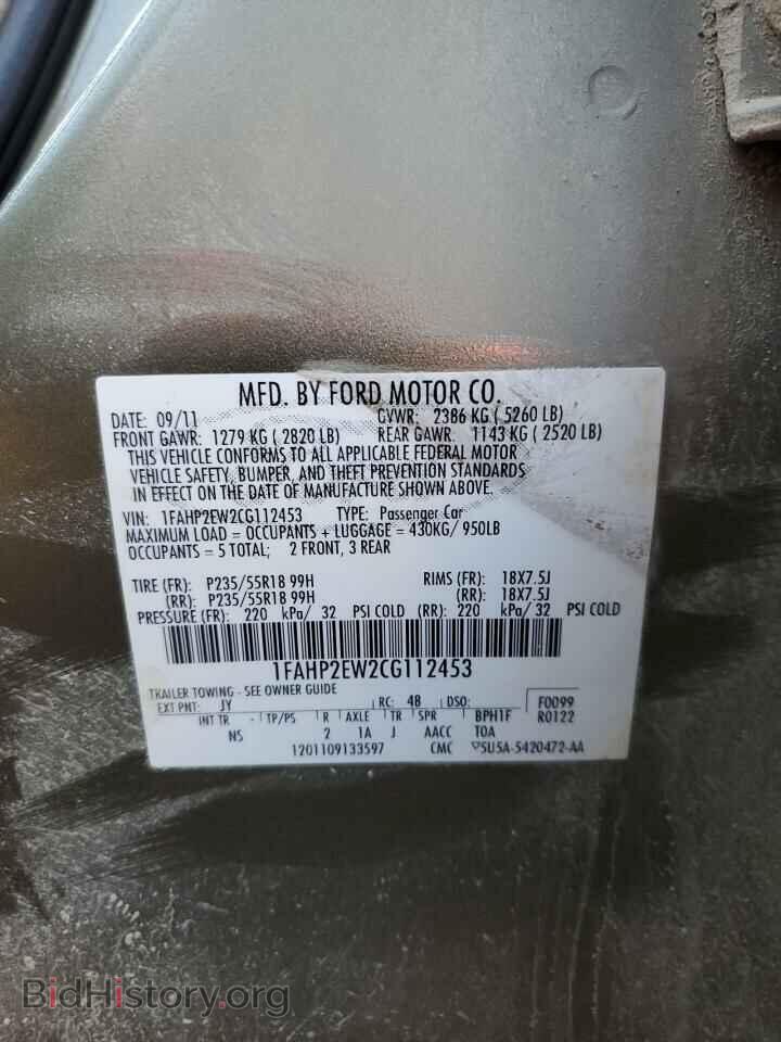 2012 FORD TAURUS - VIN: 1FAHP2EW2CG112453 - Photo 12