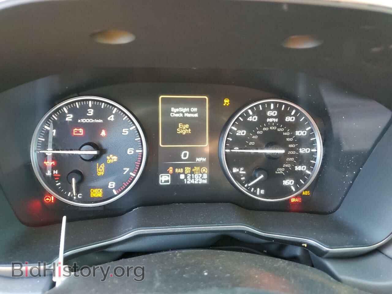 2024 SUBARU OUTBACK - VIN: 4S4BTGLD3R3290541 - Фото 9
