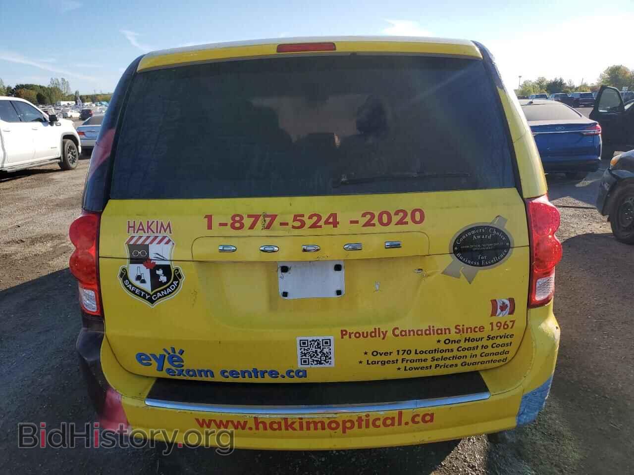 2016 DODGE CARAVAN - VIN: 2C4RDGBG6GR183029 - Фото 6
