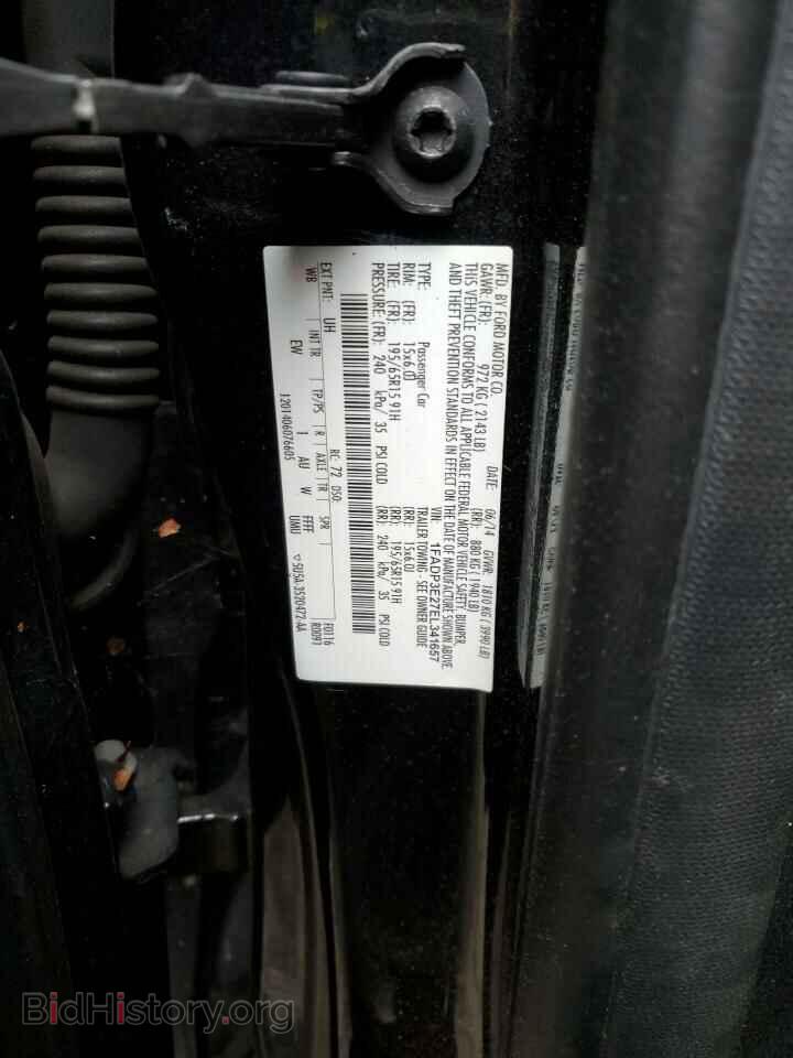 2014 FORD FOCUS - VIN: 1FADP3E27EL341657 - Photo 12