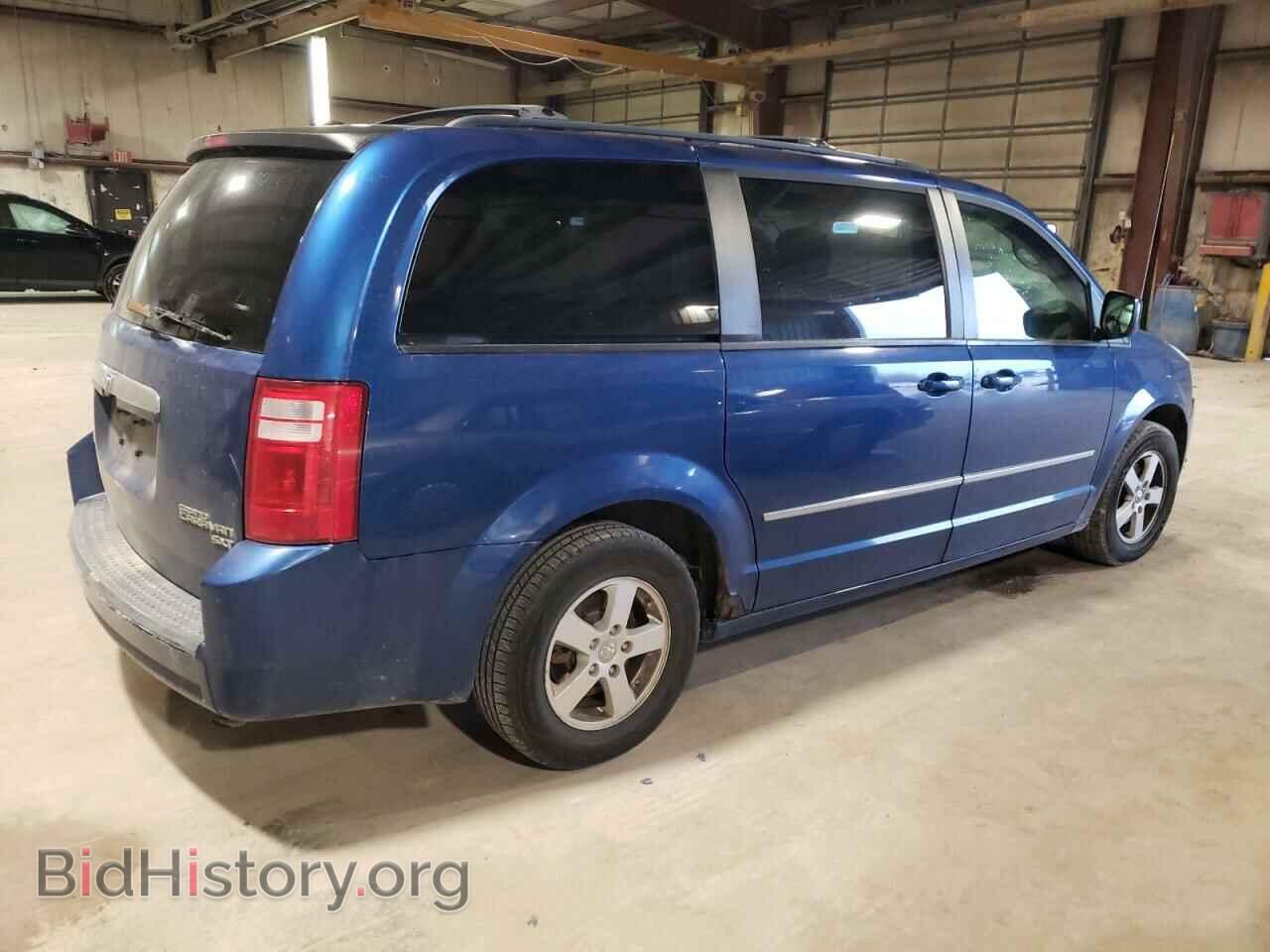 2010 DODGE CARAVAN - VIN: 2D4RN5D1XAR143251 - Фото 3