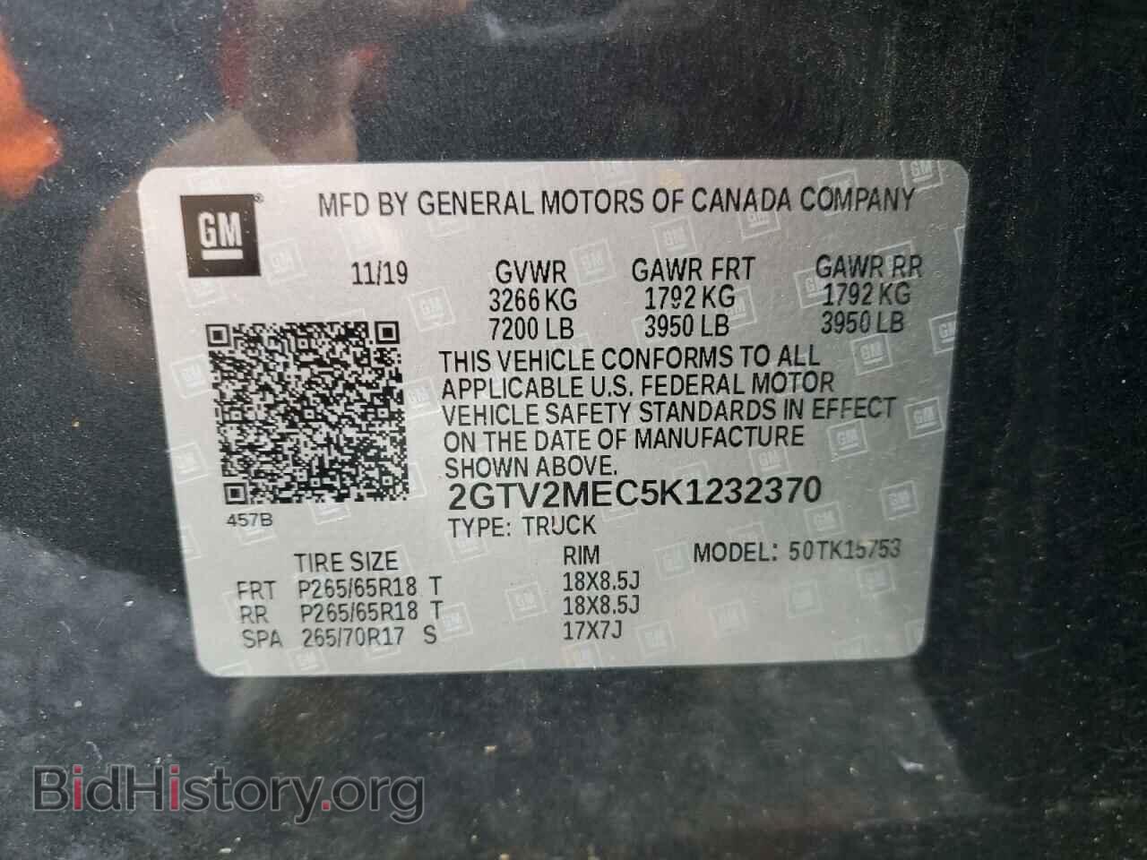 2019 GMC SIERRA - VIN: 2GTV2MEC5K1232370 - Фото 12
