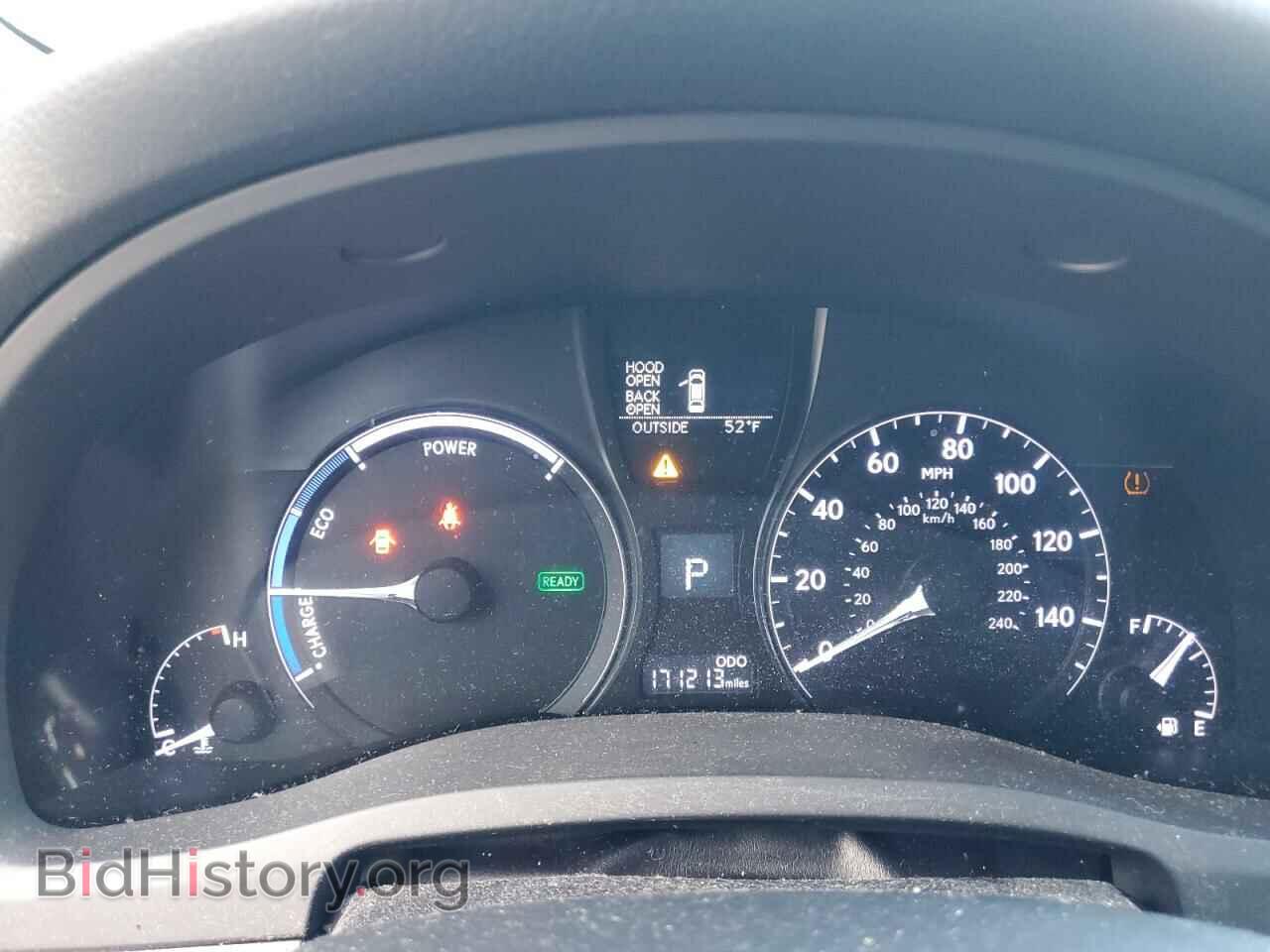 2013 LEXUS RX450 - VIN: JTJBC1BAXD2063920 - Фото 9