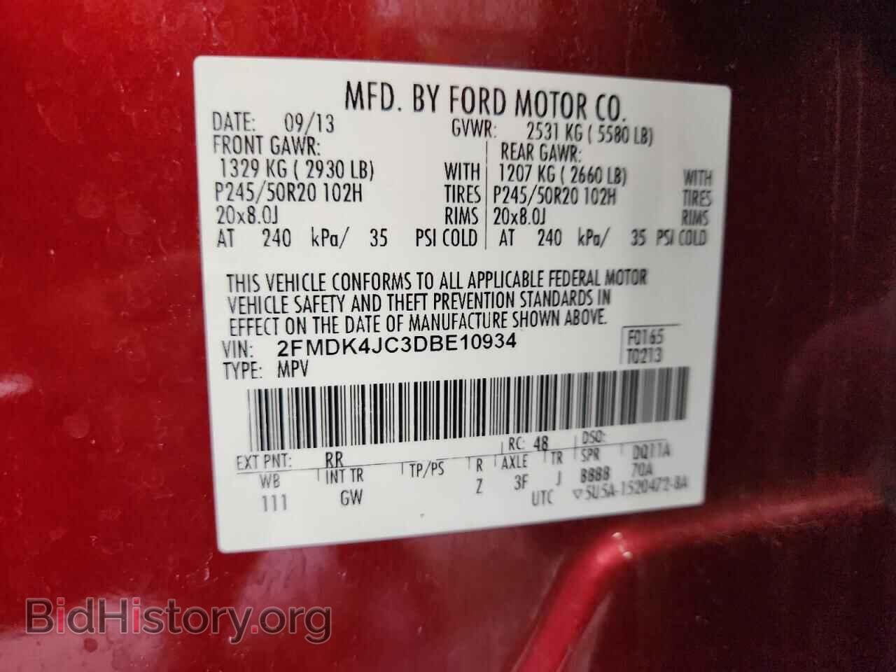 2013 FORD EDGE - VIN: 2FMDK4JC3DBE10934 - Photo 14