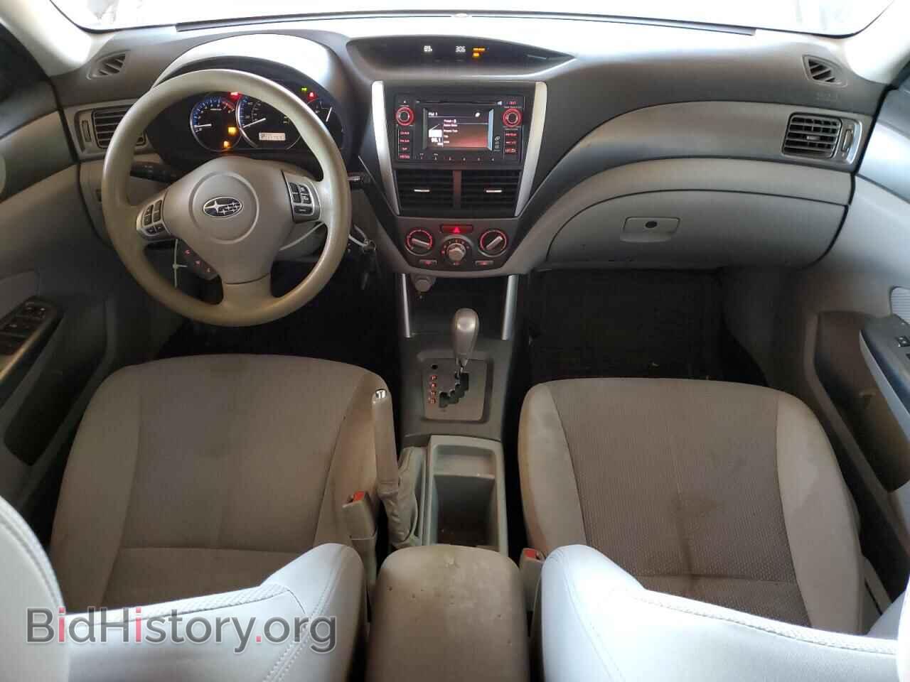 2013 SUBARU FORESTER - VIN: JF2SHADCXDH417548 - Фото 8