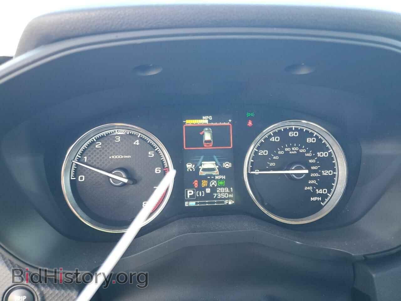 2023 SUBARU FORESTER - VIN: JF2SKARC0PH452680 - Фото 8