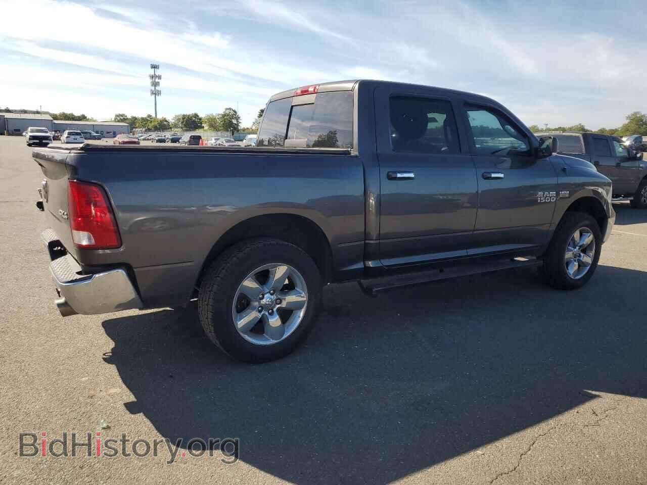 2016 RAM 1500 - VIN: 3C6RR7LTXGG214731 - Photo 3